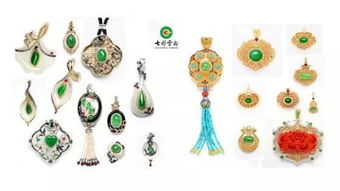 珠宝玉石与化妆品行业的跨界融合