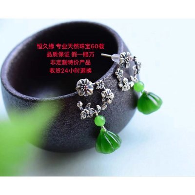 天然和田碧玉莲蓬耳钉 油绿老矿料与纯银复古设计的典雅之作