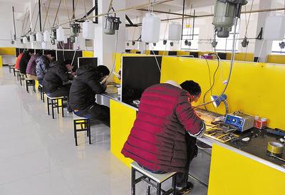 计算机软硬件的技术开发在商洛的实践与未来展望